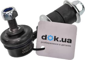 Стойка стабилизатора