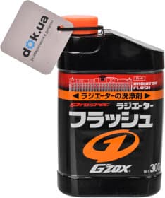 Промывка SOFT99 GZOX Radiator Flush