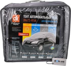 Автомобільний тент Дорожная Карта DK472-PEVA-3L сірий