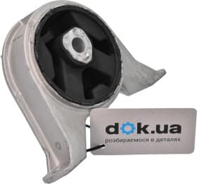 Подушка двигуна GSP 511646