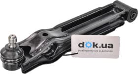 Важіль підвіски