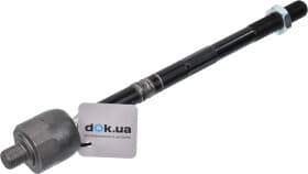 Рулевая тяга