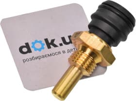 Датчик температуры охлаждающей жидкости Датчик температуры охлаждающей жидкости