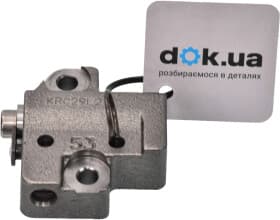 Комплект ланцюга ГРМ