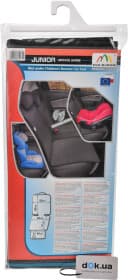 Защитный коврик под автокресло Kegel 5-3151-244-3020