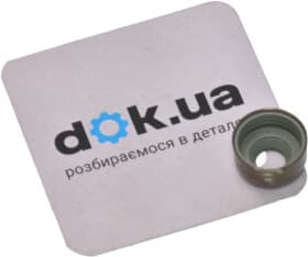 Сальник клапана