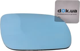 Скло зовнішнього дзеркала FPS FP9543M58