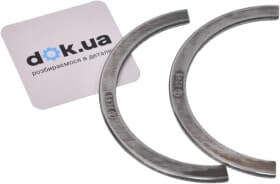 Дистанционная шайба