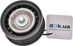 Обводной ролик поликлинового ремня