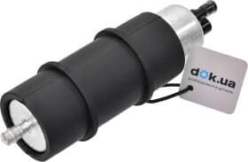 Паливний насос