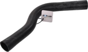 Патрубок радиатора системы охлаждения двигателя