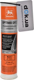 Мастило Wolver Optima Gp 2 кальціво-літієве