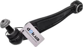 Важіль підвіски