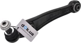 Важіль підвіски