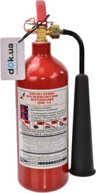 Огнетушитель Пожежні інновації углекислотный