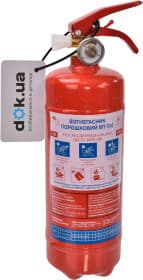 Огнетушитель Пожежні інновації порошковый