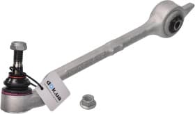 Важіль підвіски