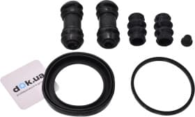 Ремкомплект тормозного суппорта Ремкомплект тормозного суппорта