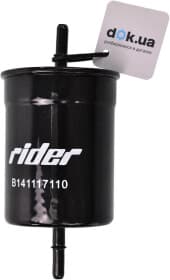 Топливный фильтр