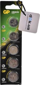 Батарейка GP Lithium Cell CR2016-8U5 CR2016 3 V 5 шт