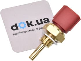 Датчик температуры охлаждающей жидкости Датчик температуры охлаждающей жидкости