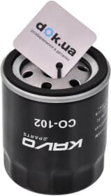 Масляный фильтр