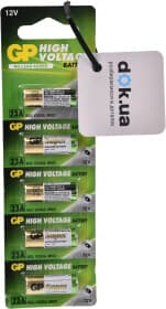 Батарейка GP High Voltage 23AE-2C5 A23 12 V 5 шт