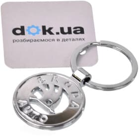 Брелок Vitol с логотипом Skoda серый + чёрный SKCN