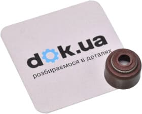 Сальник клапана