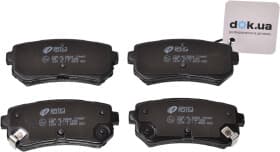 Тормозные колодки