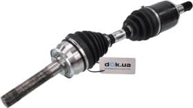 Піввісь Піввісь