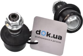 Стойка стабилизатора