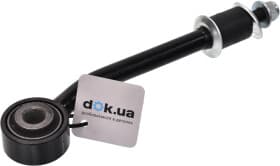 Стійка стабілізатора