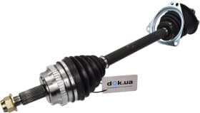 Полуось Полуось