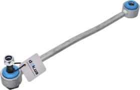 Стійка стабілізатора