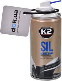 Смазка K2 Silicone Spray силиконовая