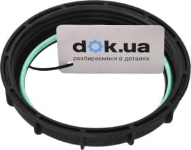 Кришка бензобака