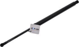 Газовый упор багажника