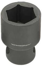 Торцева головка Стандарт Дальнобойщик 138 38 мм 1"