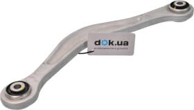 Важіль підвіски