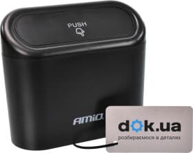 Карман-органайзер Amio на дверь 03235