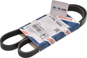 Поліклиновий ремінь