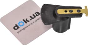 Бігунок розподільника запалювання