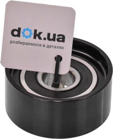 Обводной ролик поликлинового ремня