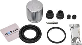 Ремкомплект гальмівного супорта Ремкомплект гальмівного супорта