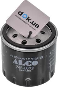 Масляный фильтр Масляный фильтр