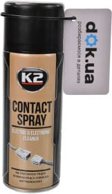 Смазка K2 Contact Spray для электроконтактов