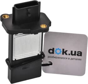 Витратомір повітря