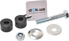 Стойка стабилизатора