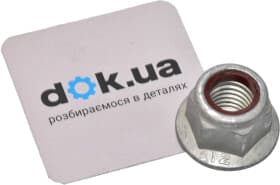 Монтажний комплект важелів